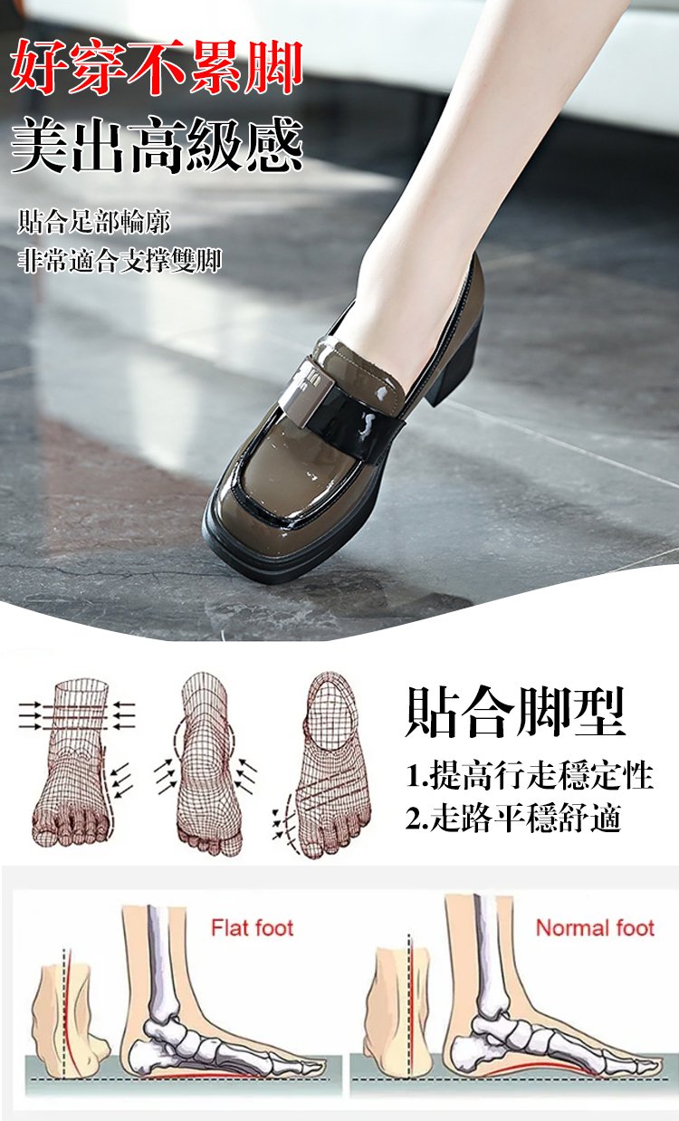 鞋子_16.jpg