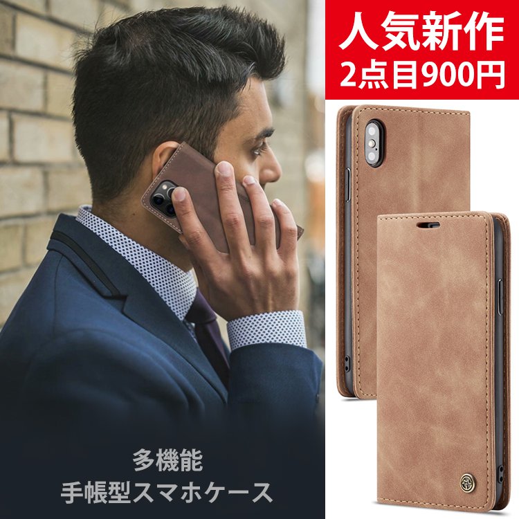 多機能手帳型スマホケース 上質な牛革 マグネットデザイン カード入れ付き スマホホルダー 耐衝撃 Noiern Com 多機能手帳型スマホケース 上質な牛革 マグネットデザイン カード入れ付き スマホホルダー 耐衝撃 Noiern Com