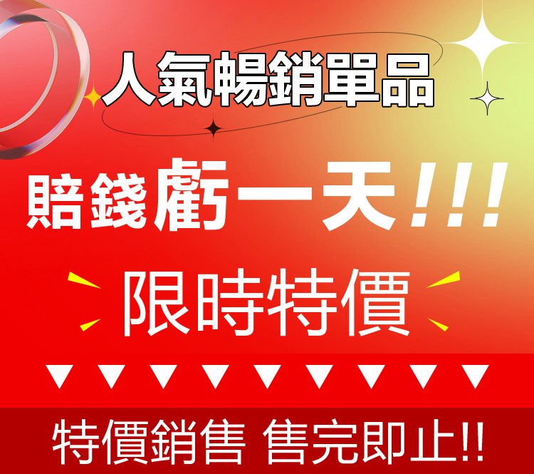 kinbt灰指甲膏 kinbt灰指甲膏