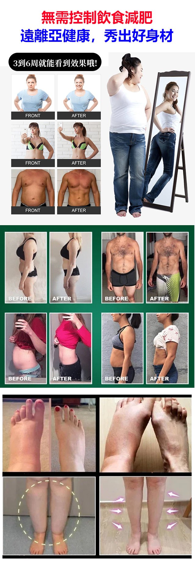 二十八味草本足浴包 55 3d43ebd5ebf497b1d6ab5690cc59dd66 二十八味草本足浴包