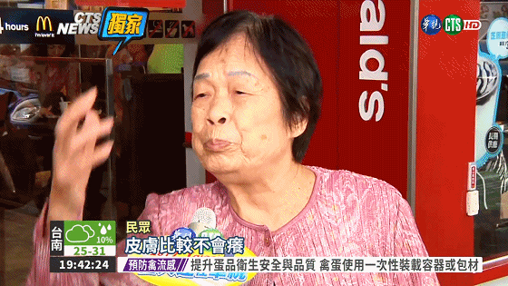 南京同仁堂靈芝人參何首烏白轉黑洗髮皂何首烏洗髮皂洗頭側柏葉洗髮皂手工皂角中藥純天然頭髮白轉黑皂100克每盒 南京同仁堂靈芝人參何首烏白轉黑洗髮皂