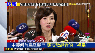 南京同仁堂靈芝人參何首烏白轉黑洗髮皂何首烏洗髮皂洗頭側柏葉洗髮皂手工皂角中藥純天然頭髮白轉黑皂100克每盒 南京同仁堂靈芝人參何首烏白轉黑洗髮皂