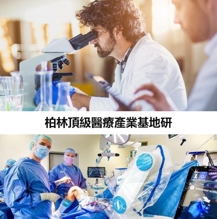 德國馬膏 5 409c2f8f6247fedbf651dafcd5e71718 德國馬膏