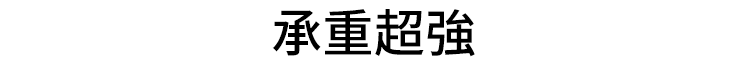 加_03.gif