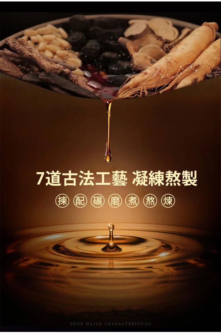 南京同仁堂靈芝人參何首烏白轉黑洗髮皂何首烏洗髮皂洗頭側柏葉洗髮皂手工皂角中藥純天然頭髮白轉黑皂100克每盒 南京同仁堂靈芝人參何首烏白轉黑洗髮皂