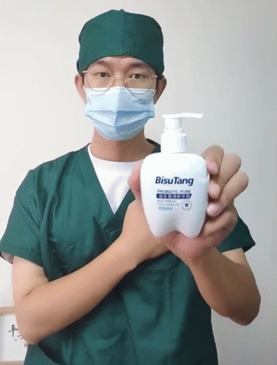 BisuTang益生菌牙膏 2 4300d99842db5253839ce904082cf6e1 BisuTang益生菌牙膏