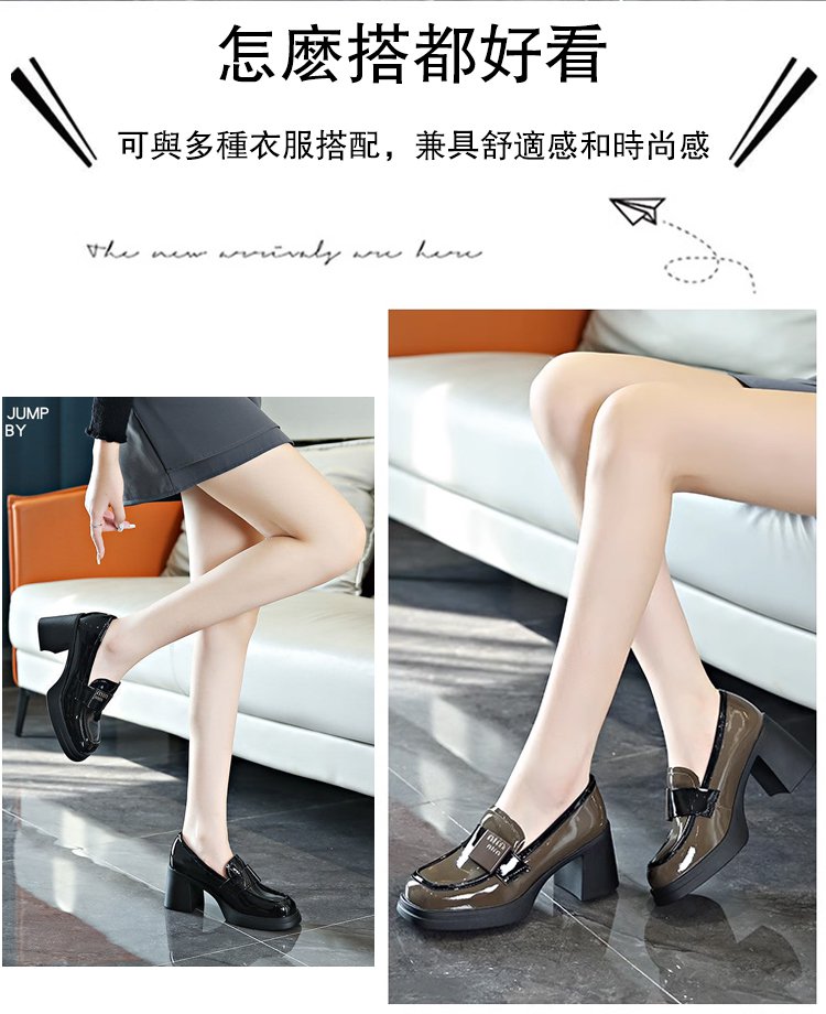 鞋子_10.jpg