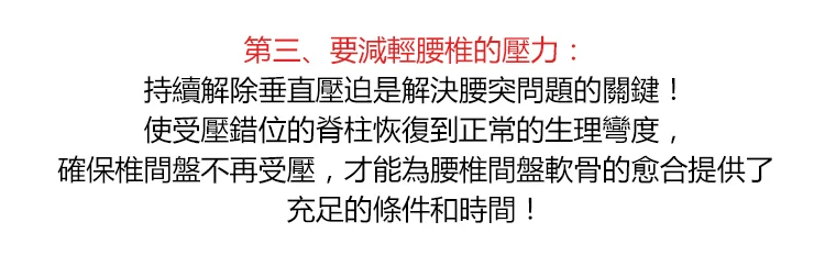 APGAR腰椎冷敷凝膠 18 443ad97ec2e035828bbbcef9f9a8ac2b APGAR腰椎冷敷凝膠