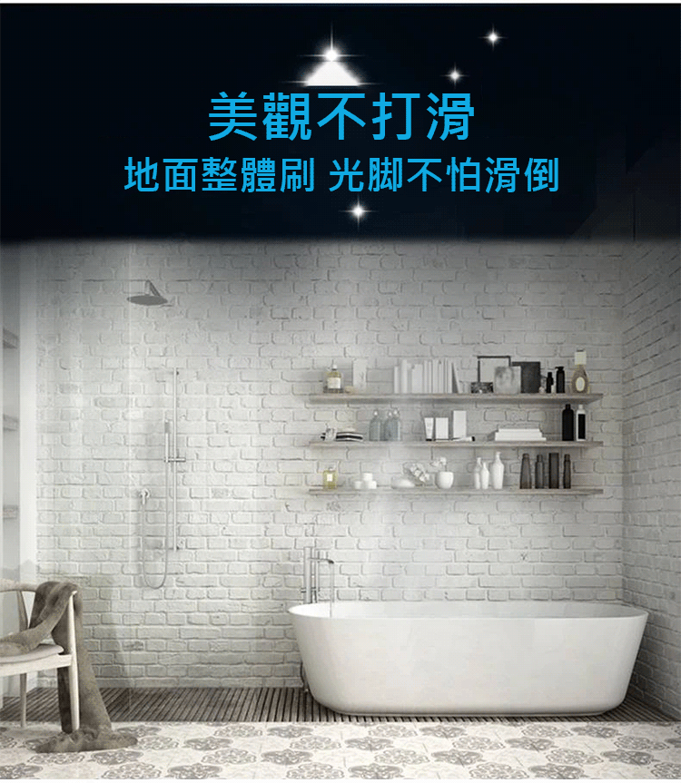 44c237820e061955d0562ec3642fa1a9 GALEN伽藍環保透明防水膠