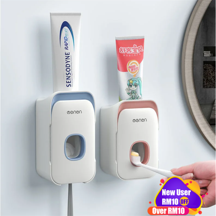 Automatic Toothpaste Squeezer Toothbrush Hanger Punch Free Lazy Artifact 