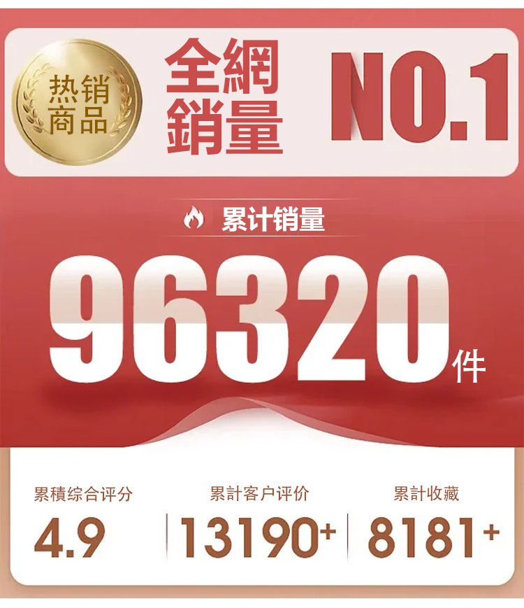 详情_04.jpg