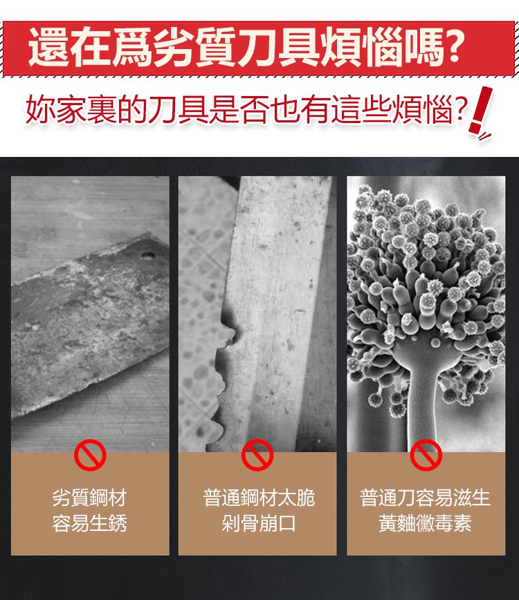 刀_04.jpg