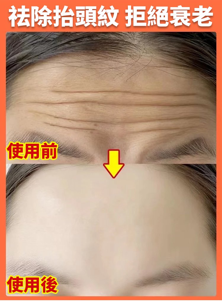 West&Month 抗皺面部精華液 20 West&Month 抗皺面部精華液1_15.jpg