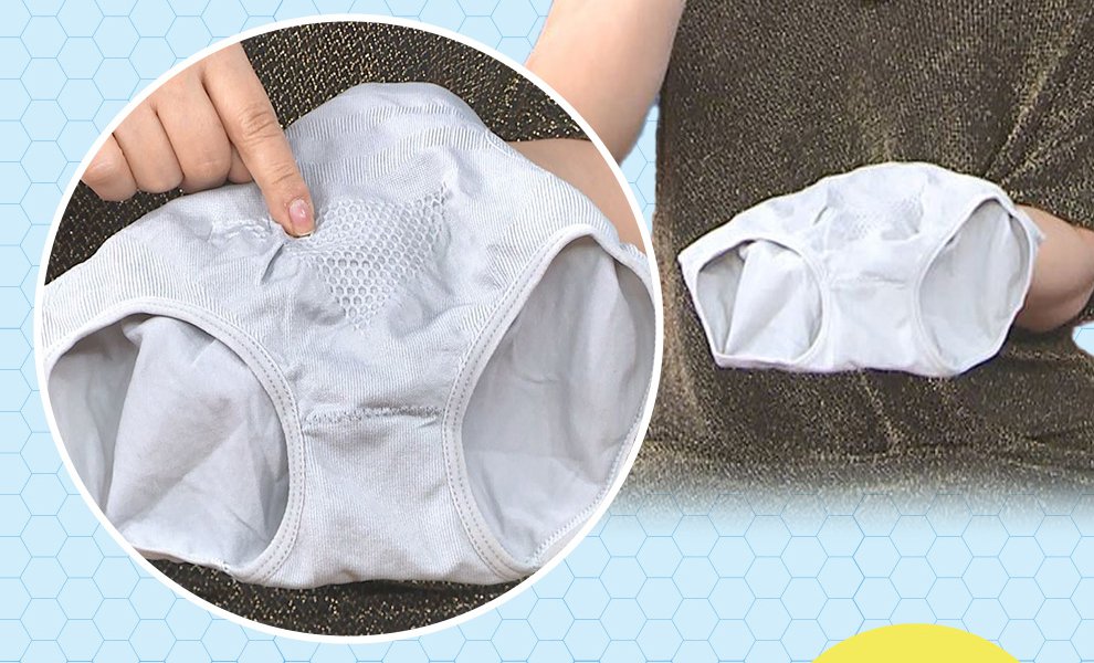 【熱銷爆款】石墨烯蜂巢抑菌內褲 22 4b98f30674ad0774f5e3a5bfadd1c809 【熱銷爆款】石墨烯蜂巢抑菌內褲