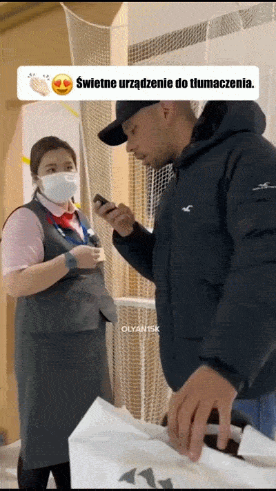 波兰_20231122155307 (1).gif