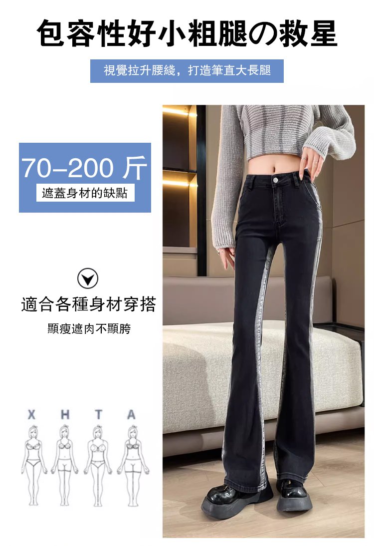详情_09.jpg