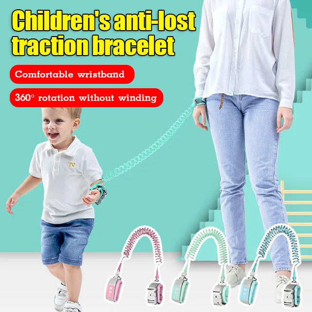 Children‘s anti-lost traction bracelet