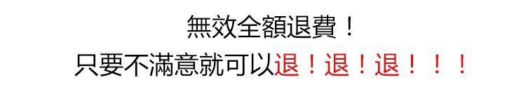 南京同仁堂靈芝人參何首烏白轉黑洗髮皂何首烏洗髮皂洗頭側柏葉洗髮皂手工皂角中藥純天然頭髮白轉黑皂100克每盒 南京同仁堂靈芝人參何首烏白轉黑洗髮皂