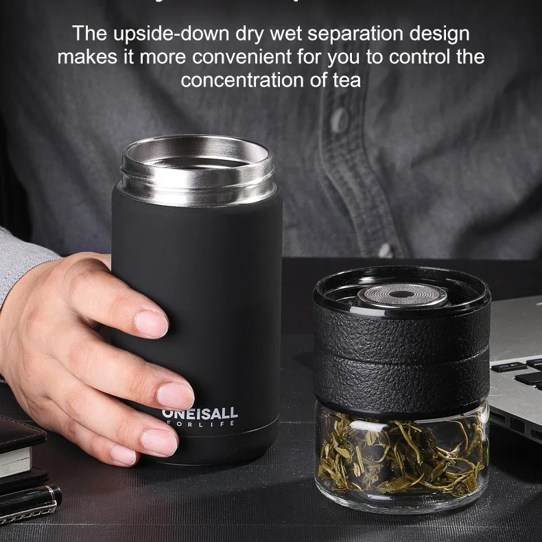 Tea Water Separation Stainless Steel Insulation Cup