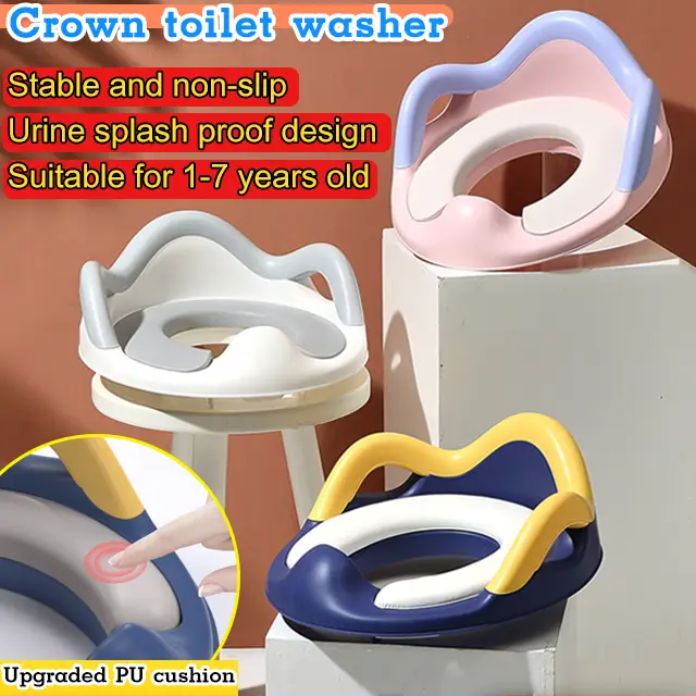 【VIP】Portable Children‘s Toilet Seat Washer