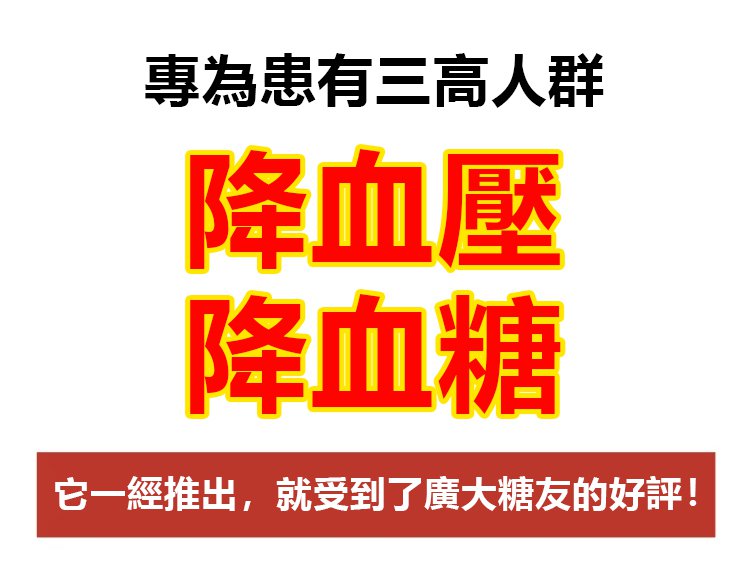 小葉苦丁茶 9 61be2f52552a9641e30cc3446ea09206 小葉苦丁茶