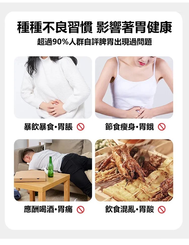 61f06f737def5557e8847b70ef4f2eff 無加蔗糖鐵棍山藥芝麻餅