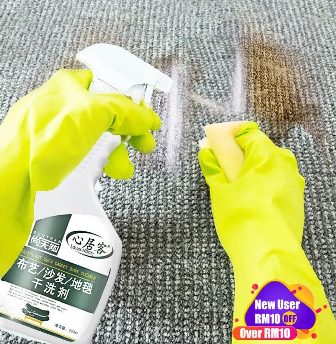 Cleaning Agent  Carpet Sofa Wash-Free Fresh Smell No Hurting Hand 
