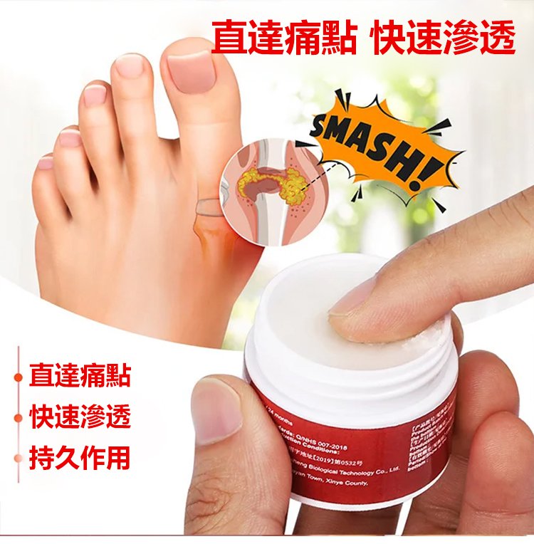 德國馬膏 24 6512e3bea717daca90eb167ed1742965 德國馬膏