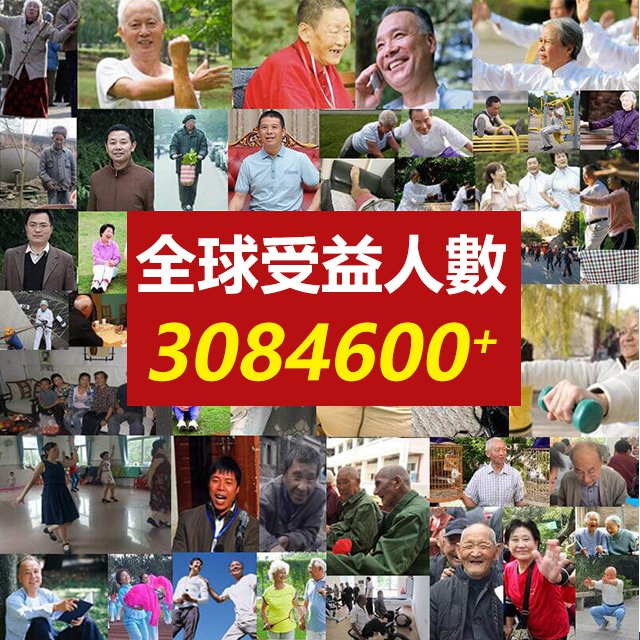 腰椎間盤突出之前買過類似的膏藥沒有效果還過敏,朋友推薦的這款 ,把紙撕開之後裏面是一塊黑色的的膏藥,貼上立馬就有感覺的 蒙澳神遠紅外腰椎貼