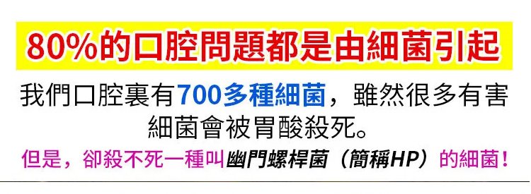 牙齒晃動牙膏 6 6971860acbde0286589ca1901d2d93df 牙齒晃動牙膏