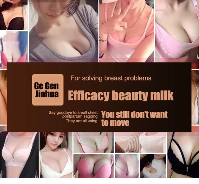 Beauty Care Cream
