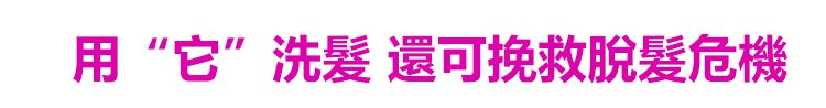 南京同仁堂靈芝人參何首烏白轉黑洗髮皂何首烏洗髮皂洗頭側柏葉洗髮皂手工皂角中藥純天然頭髮白轉黑皂100克每盒 南京同仁堂靈芝人參何首烏白轉黑洗髮皂