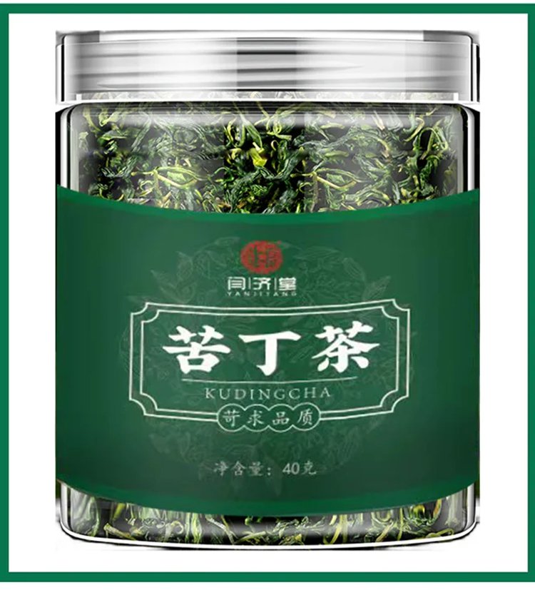 小葉苦丁茶 32 6fdc10b65f9955acd73f86a8a8c10f1f 小葉苦丁茶