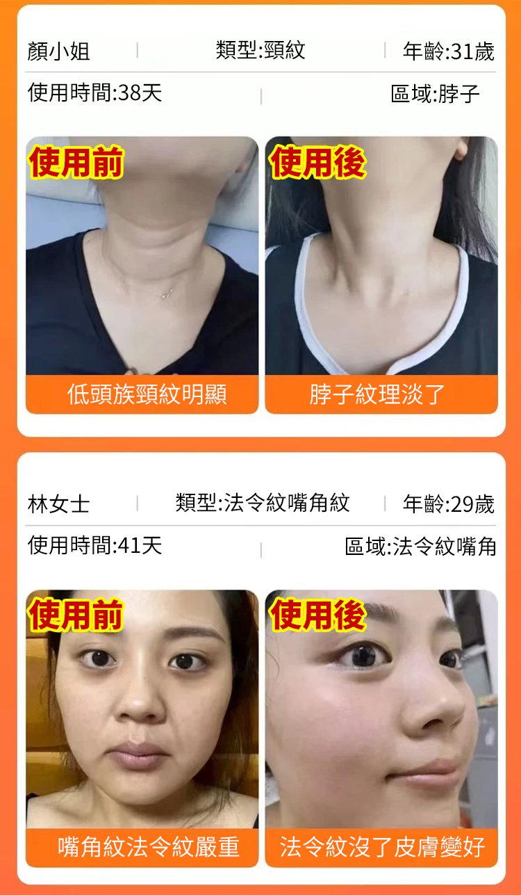 West&Month 抗皺面部精華液 28 West&Month 抗皺面部精華液1_21.jpg