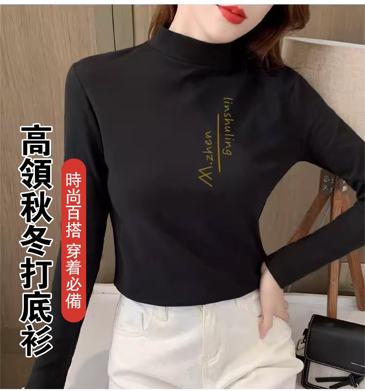 X23092706CE-高领秋冬打底衫女款_06.jpg