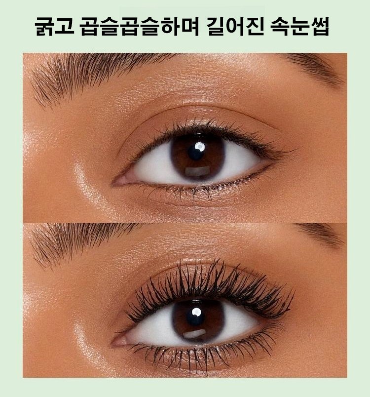 睫毛膏KR_09.jpg