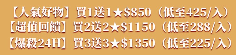 West&Month 抗皺面部精華液 3 West&Month 抗皺面部精華液1_01.jpg