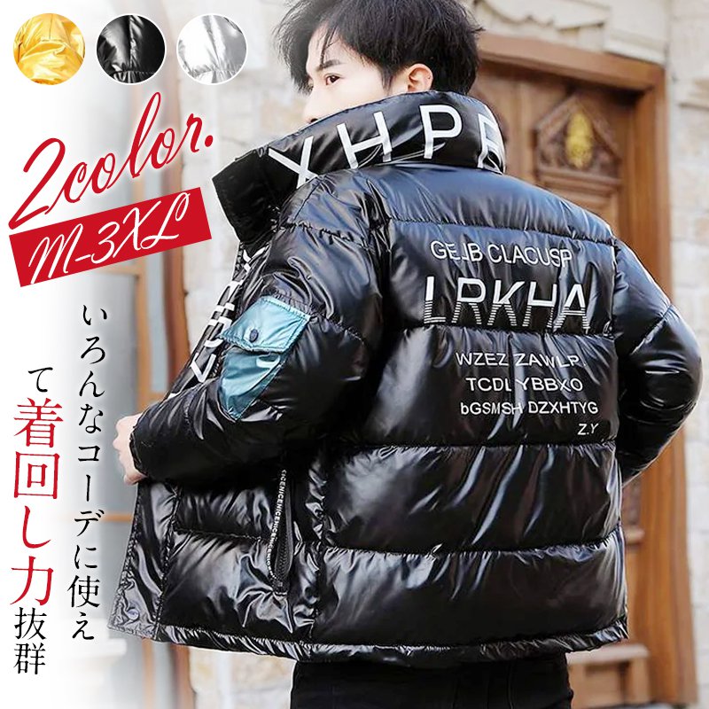 メンズファッション メンズファッション