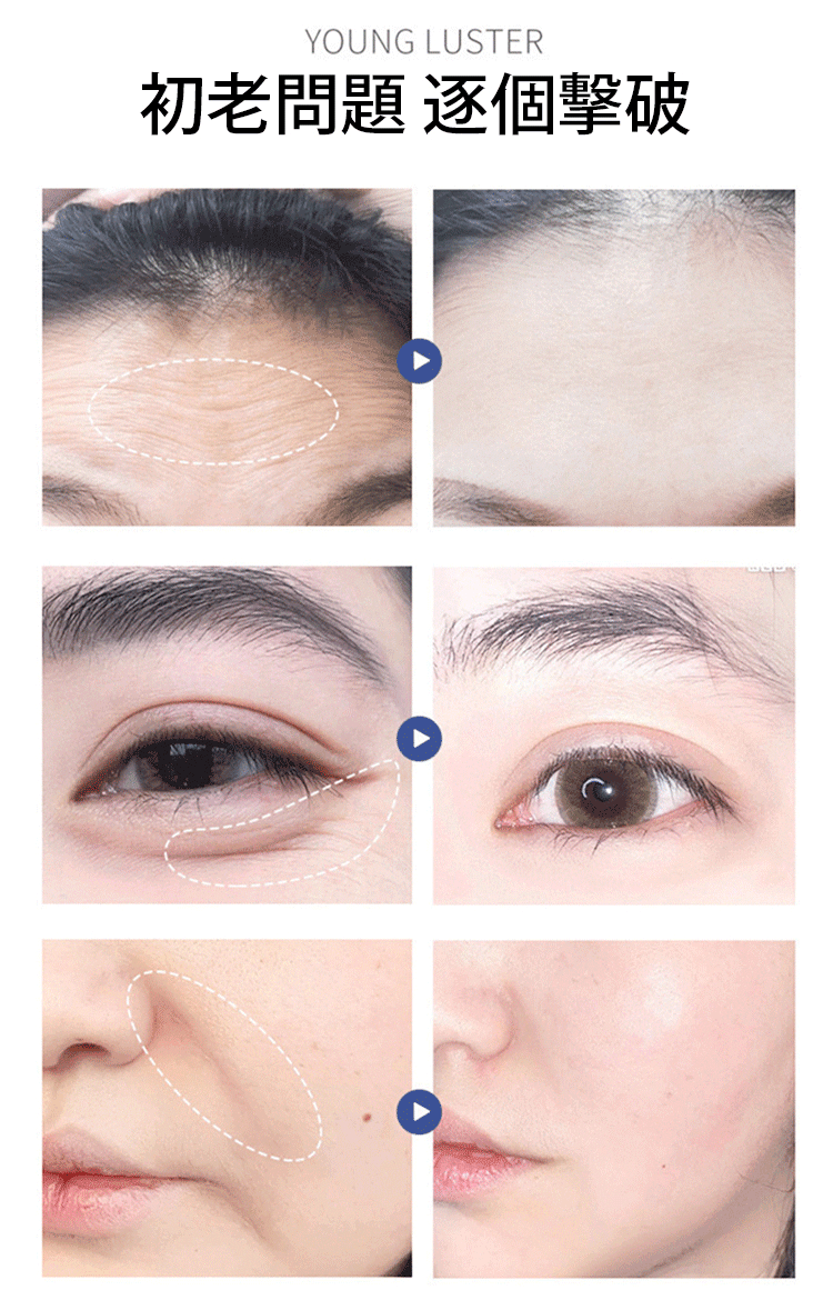 黃金撕拉面膜,24K984黃金撕拉面膜!皮膚緊緻的秘密#對細紋拜拜,鎖住你的至美時光,回到少女肌膚! 22 83ecc4f8d9155a06c06276bdcffdd8a7 984黃金撕拉面膜