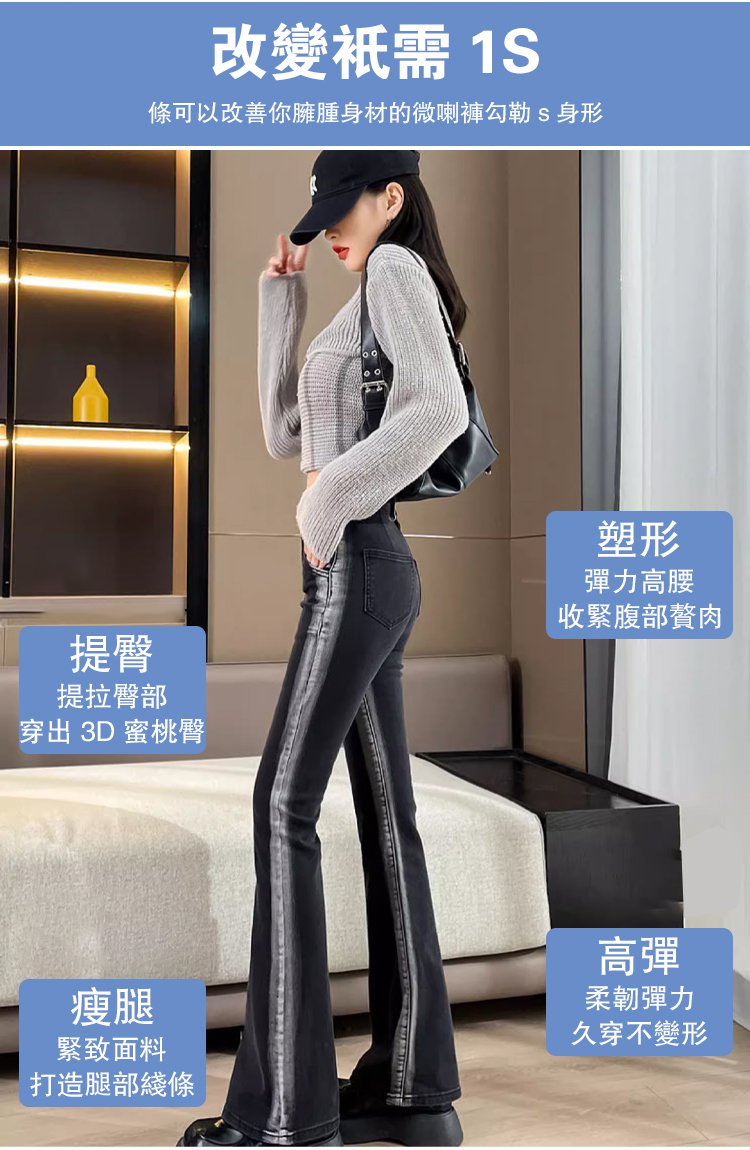 详情_12.jpg