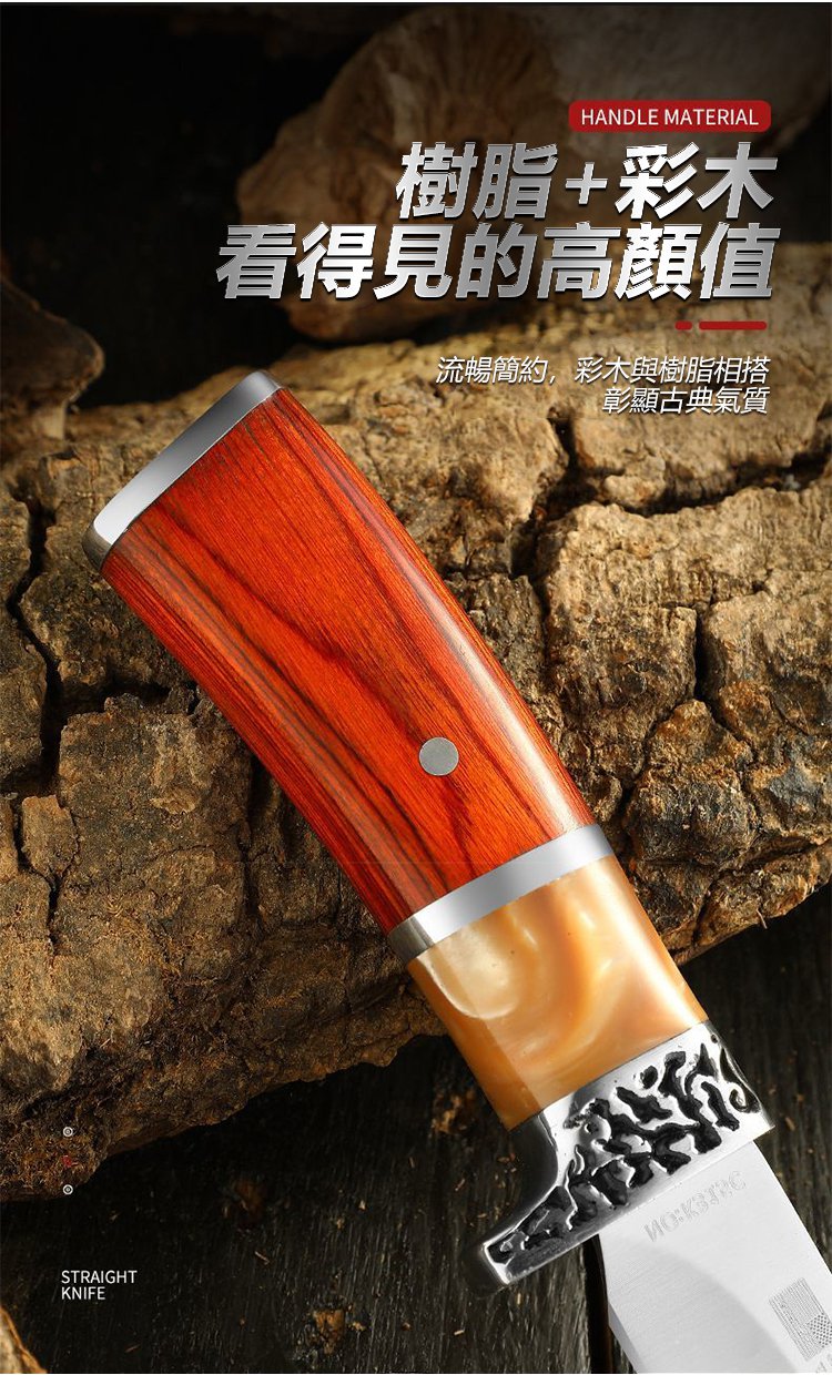 刀_18.jpg
