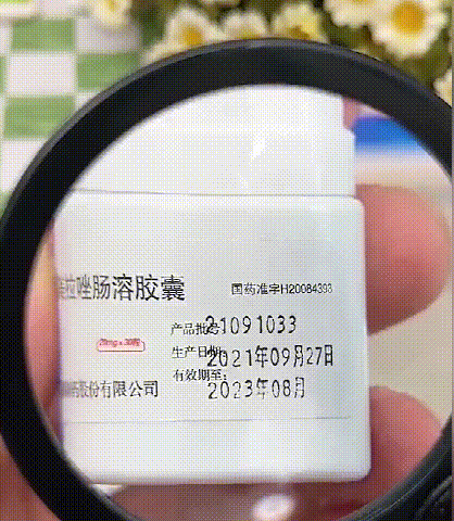 8b0c8f66ff5b7ac0f3eace805ebf1b46 可擕式皮套折疊高清高倍放大鏡