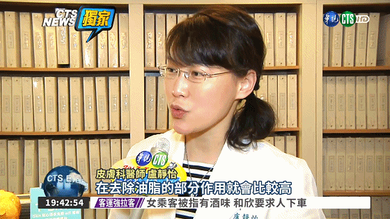 南京同仁堂靈芝人參何首烏白轉黑洗髮皂何首烏洗髮皂洗頭側柏葉洗髮皂手工皂角中藥純天然頭髮白轉黑皂100克每盒 南京同仁堂靈芝人參何首烏白轉黑洗髮皂