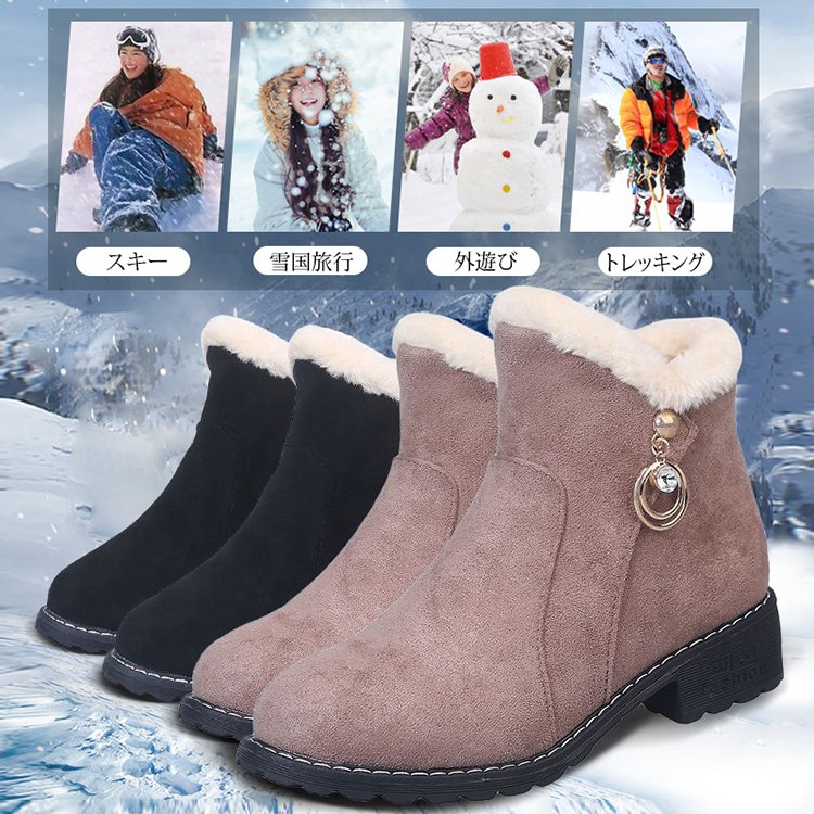 ムートンブーツ Somcool Com