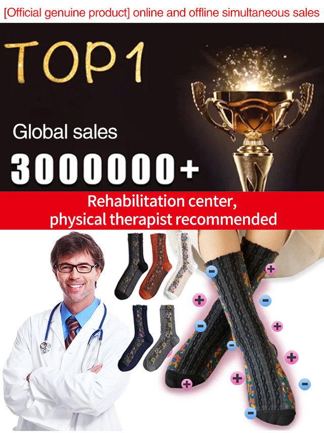 Varicose Veins Edema Care Socks