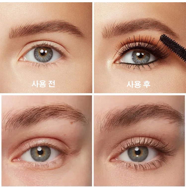 睫毛膏KR_13.jpg