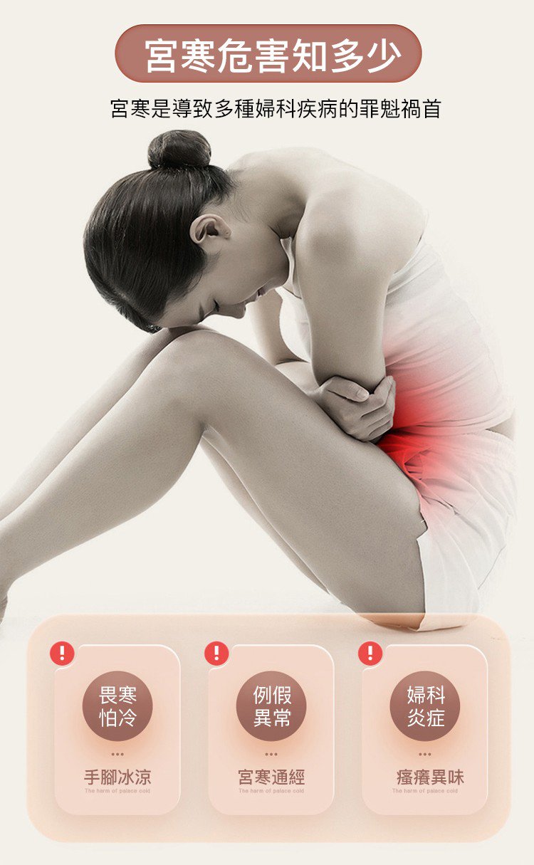 【熱銷爆款】石墨烯蜂巢抑菌內褲 39 9461c651a3139c45d52414398bb47235 【熱銷爆款】石墨烯蜂巢抑菌內褲