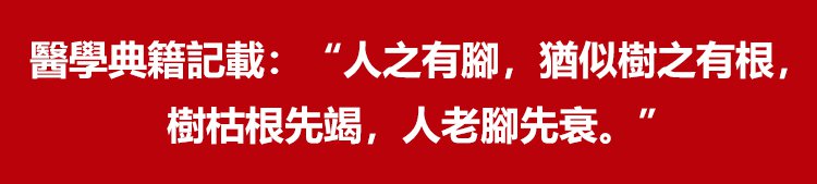 二十八味草本足浴包 13 946764d8da7bd2dbaebb6fd2644eb3cf 二十八味草本足浴包