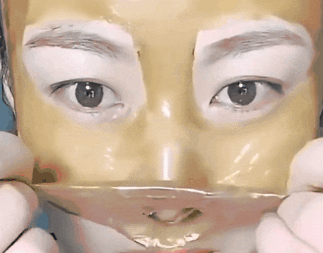 黃金撕拉面膜,24K984黃金撕拉面膜!皮膚緊緻的秘密#對細紋拜拜,鎖住你的至美時光,回到少女肌膚! 34 97a14d116a0d4ed2709108a78a668a9b 984黃金撕拉面膜