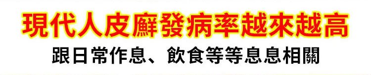 South Moon手蘚腳氣噴霧 8 9896cd65c3c5f8b11b4cccbd2aeb62e3 South Moon手蘚腳氣噴霧